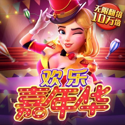 黄金色站app软件下载安装免费版