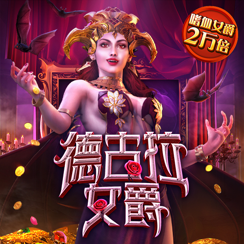 qy亿球友会
