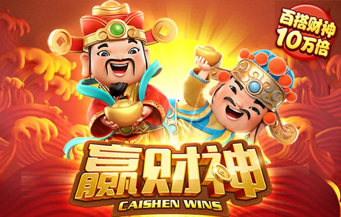 pg试玩入口