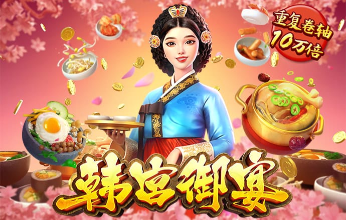 bat365在线登录入口APP下载