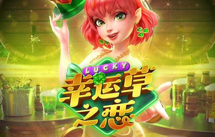 澳门论坛高手资料软件截图