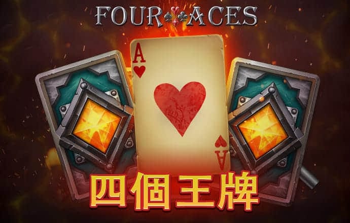 开元3818棋牌官网版