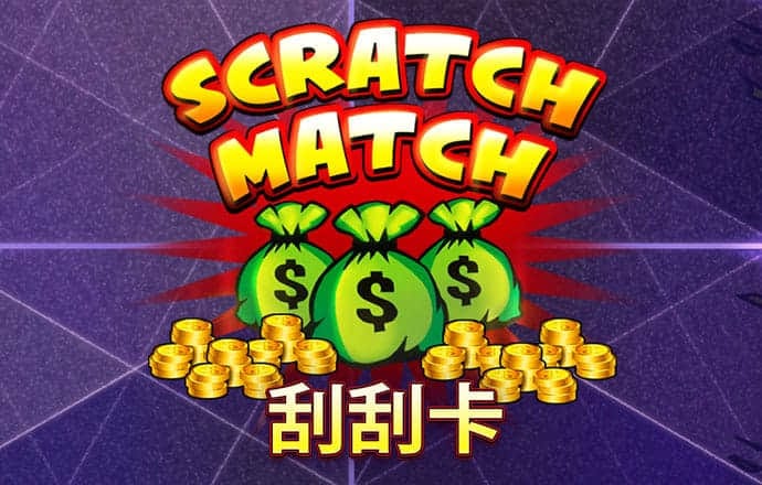 c7c7娱乐平台