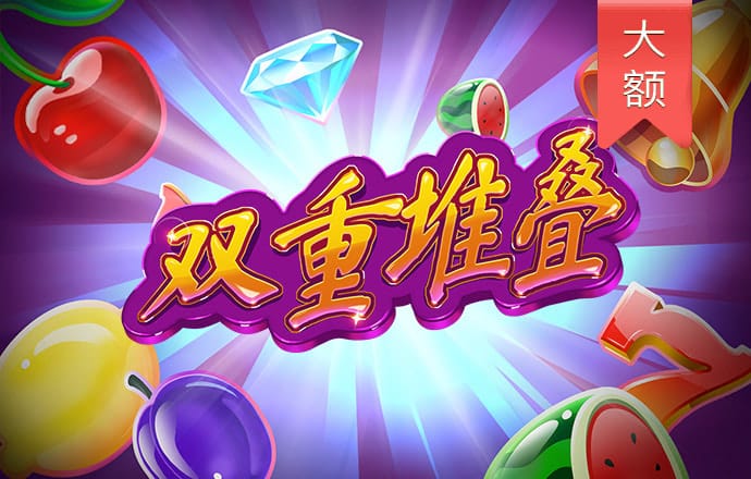 亚星手机版登录亚星官网