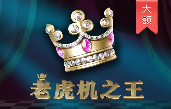 beplayapp下载登录