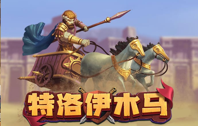 c7娱乐app游戏大厅