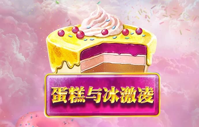 ayx体育