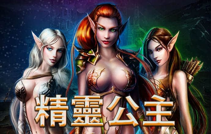 金沙2018尊贵版