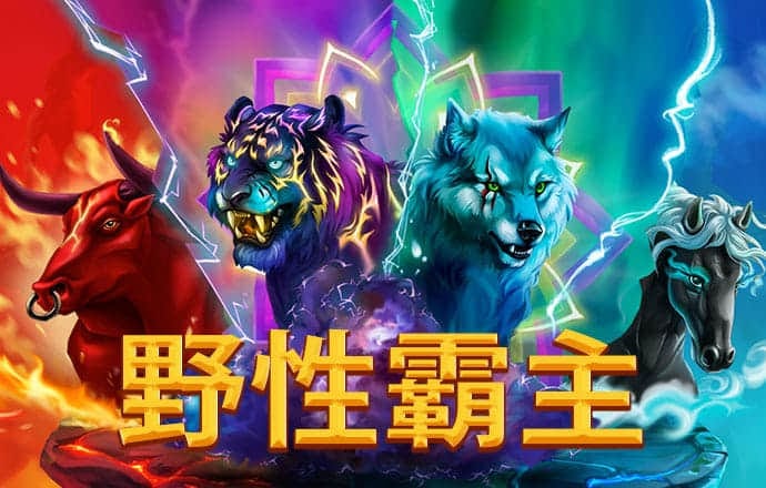 one体育下载官网