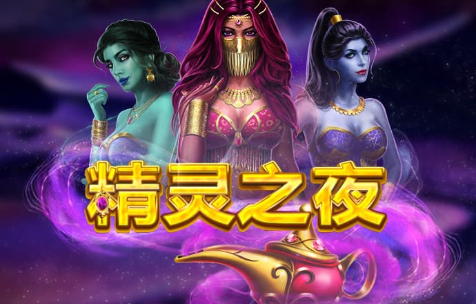 和记娱乐app安卓版下载