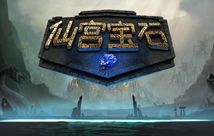 58娱乐彩票手机版免费下载安装