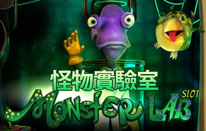 乐竞APP官方登录入口下载