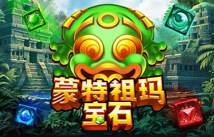 米乐m6-官网