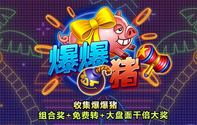 三期必开一期免费资料澳门